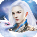 心魔诛仙