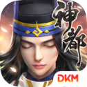 刀剑情缘iOS版