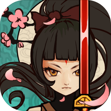 九黎内购破解版1.6