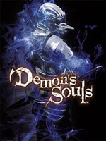 恶魔之魂重置版
