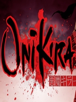 奥尼基拉-恶魔杀手中文版