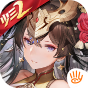 少年三国志2苹果版