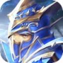 黎明传奇