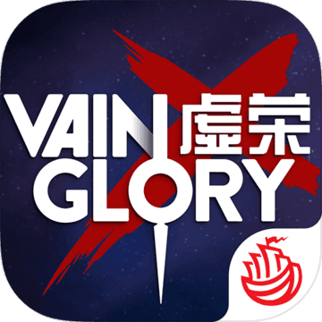 虚荣Vainglory安卓版