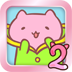 萌猫养成罐2