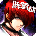 拳皇97ol内购破解版