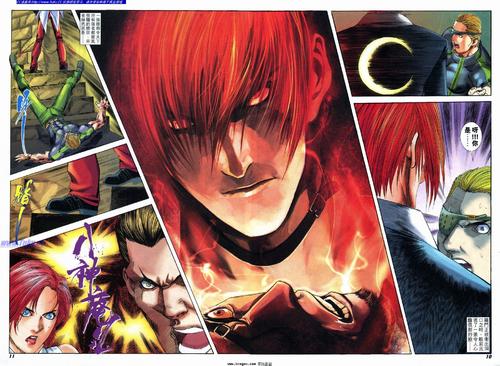 拳皇2000 (The King of Fighters)-WinKawaks版