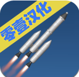 航天模拟器手机版