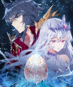 斗罗大陆4终极斗罗正版