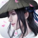 永镇乾坤ios版下载