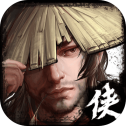 玄武诀之金陵快刀ios最新版