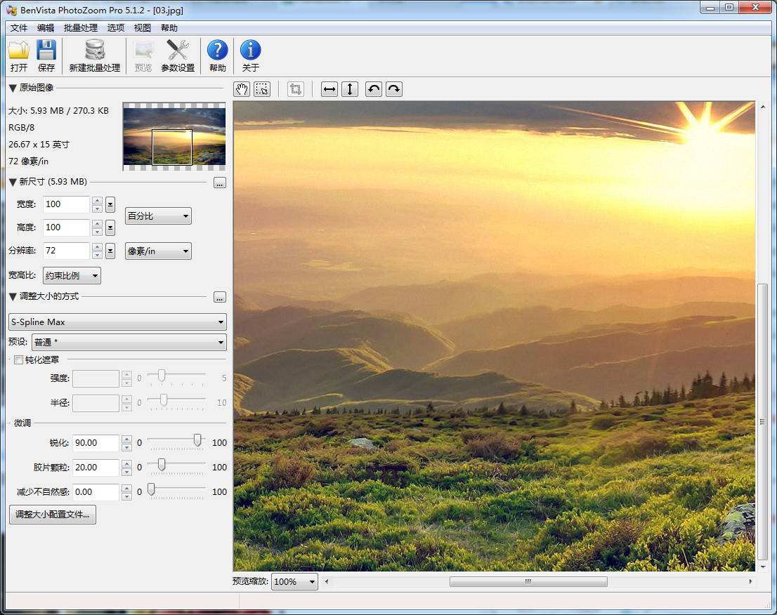 PhotoZoom