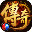 光柱传奇bt版下载