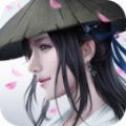 永痕乾坤bt版下载