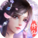 鸿蒙炼神道中文版下载