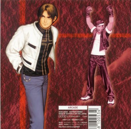 拳皇2001片头曲在线试听及下载地址分享