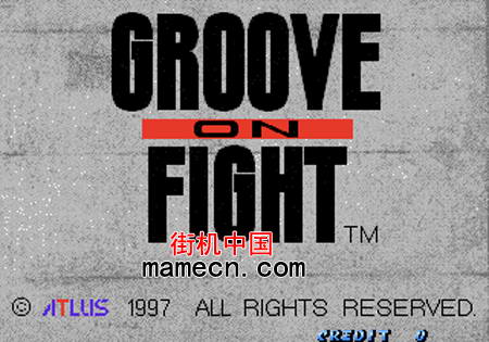 豪血寺一族3 Groove on Fight - Gouketsuji Ichizoku 3
