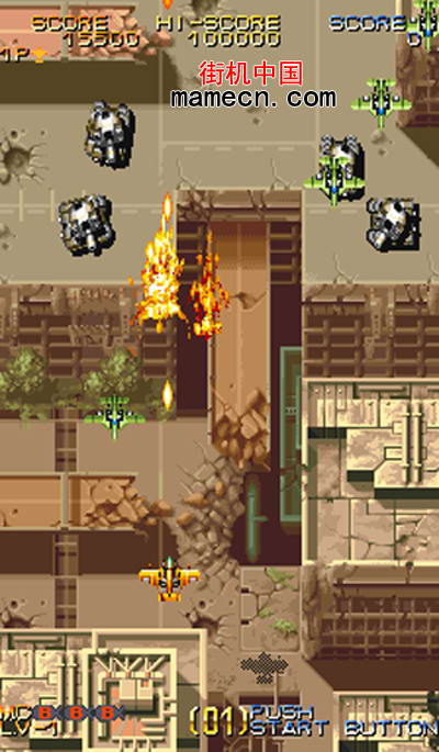 威虎战机日版 Varth: Operation Thunderstorm(Japan)