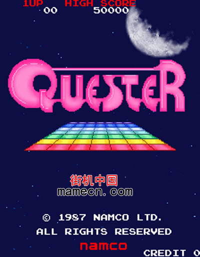 打砖块卫星 Quester