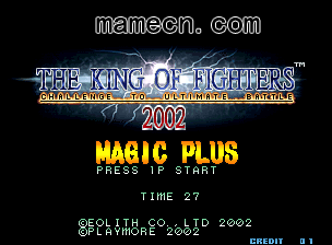 拳皇2002 终极挑战 魔法加强版