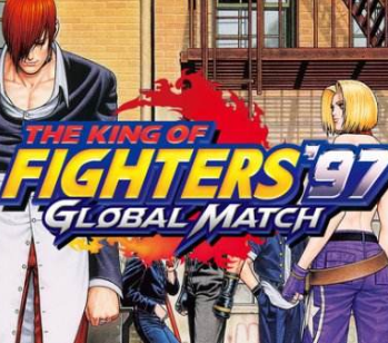 拳皇97 The King of Fighters '97各角色人物出招表