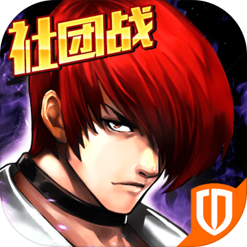 拳皇97OLbt破解版
