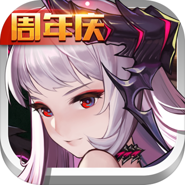 魔卡幻想官方内购版
