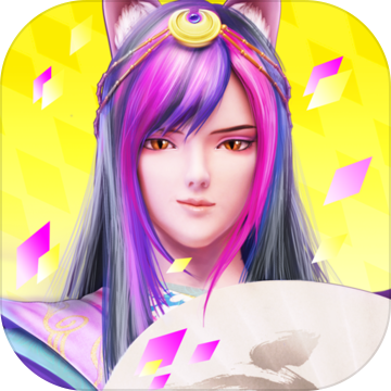 叶罗丽内购汉化版