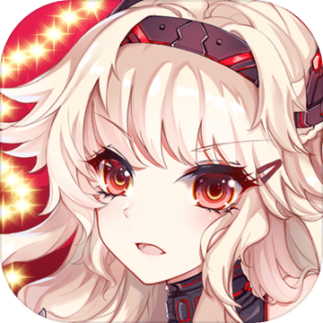 新月·祁官方最新版
