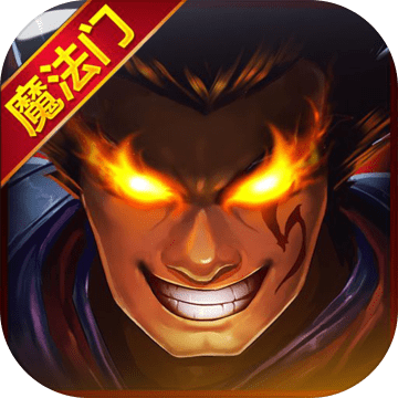 奇迹之境魔法门bt版