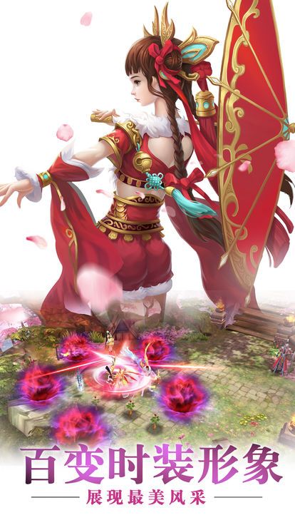 玄幻RPG