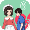 拆散情侣大作战6ios版