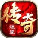 龙刀霸世ios版