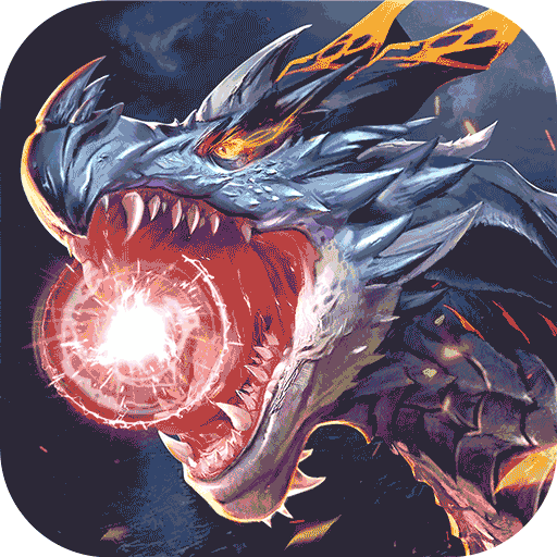 神之召唤ios版
