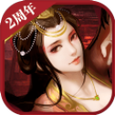 胡莱三国3手游中文汉化版