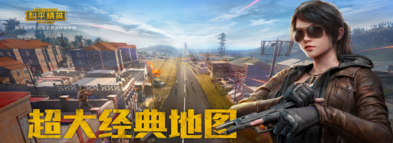 防封
