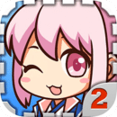 爱养成2安卓版