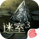 迷室3手游ios版