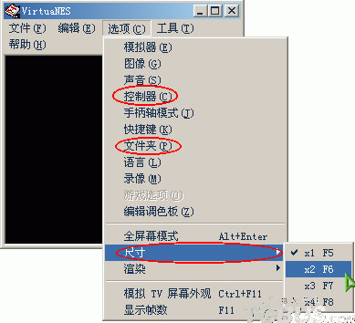 virtuanes手柄设置_街机virtuanes手柄设置