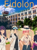 Eidolon剧情版