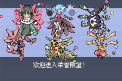 口袋妖怪梦的光点mega石在哪获得?mega石的获得方法