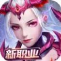 幻境契约中文版