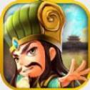 三国集结号手游ios最新版