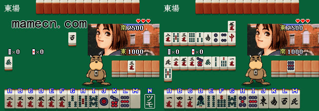 彩京成人麻雀出招表,隐藏角色