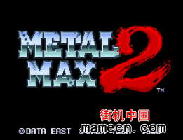 重装机兵2含模拟器rom