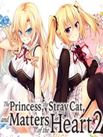 野良与皇女与流浪猫之心2 中文傻瓜包