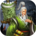 华佗三国中文版