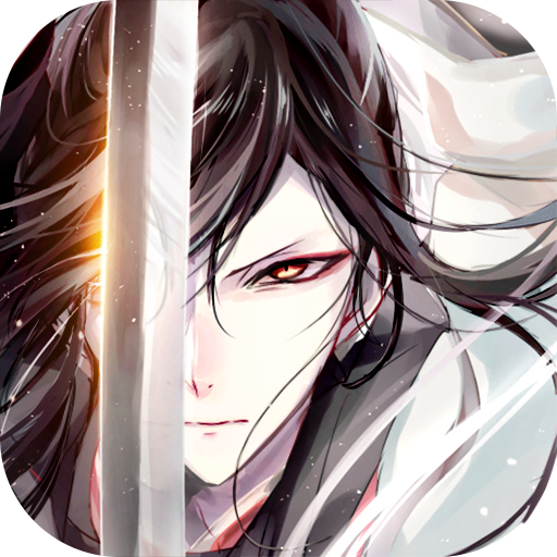 大道争锋安卓最新版v1.0.0.1.8