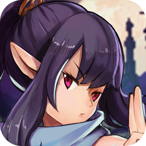星屑之塔中文版