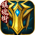 英魂之刃手游官网正式版